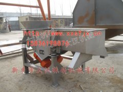 <b>多层麻豆精品在线观看已发货，陈先生请注意接收</b>