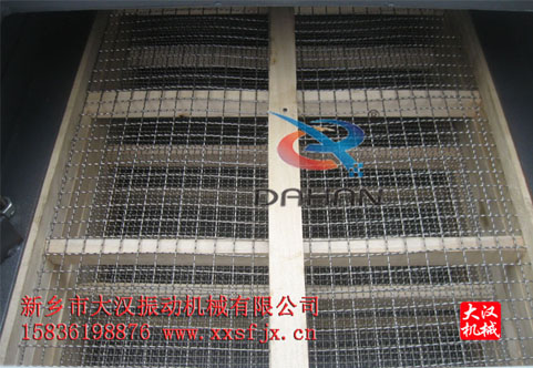 <b>麻豆精品在线观看木质网架断裂的原因分析</b>