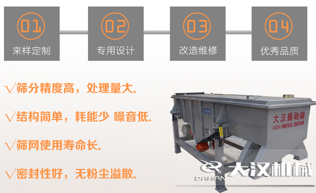 机制砂精品推荐国产麻豆剧传媒
