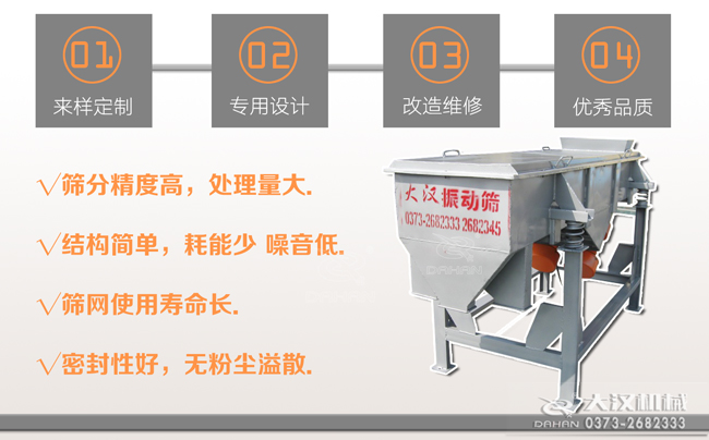 可移动麻豆精品在线观看工作特点
