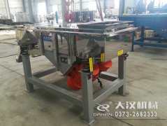 <b>全不锈钢精品推荐国产麻豆剧传媒价格优惠中，心动不如行动</b>