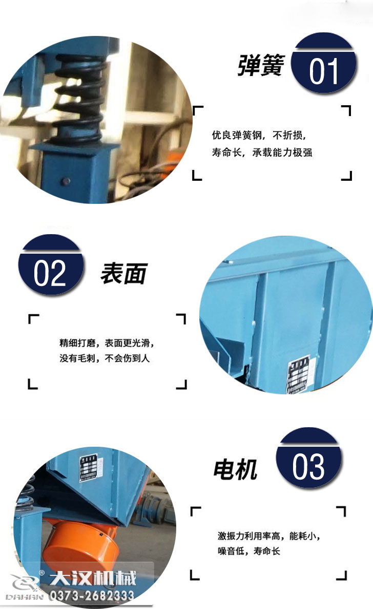 碳钢麻豆精品在线观看结构