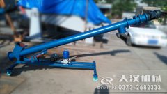 <b>河北马经理饲料螺旋输送机已经发货，请注意查收</b>