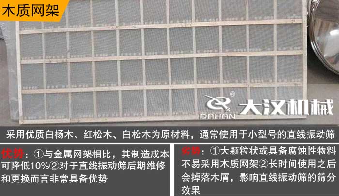 麻豆精品在线观看网架
