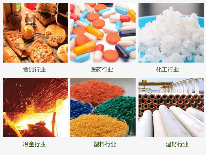 不锈钢麻豆精品在线观看适用行业
