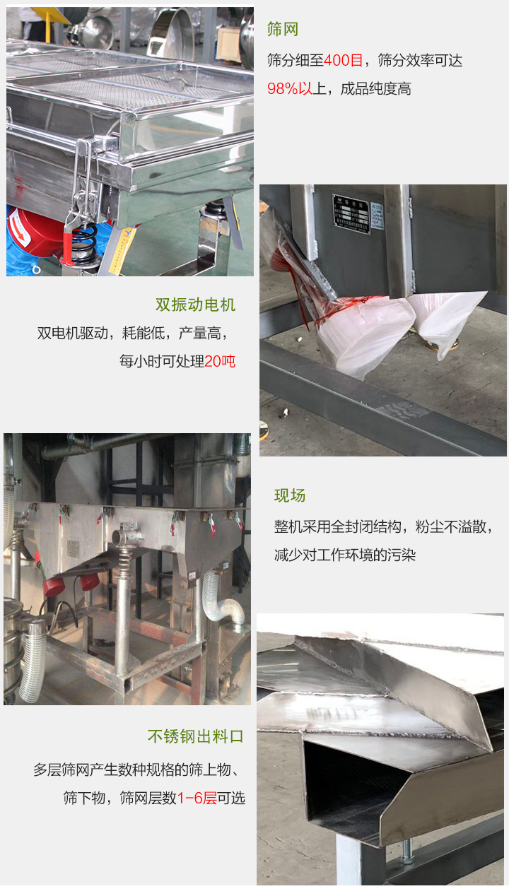 不锈钢精品推荐国产麻豆剧传媒细节展示
